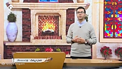 صبح بخیر ایران : اجرای قانون هوای پاک صبح بخیر ایران : اجرای قانون هوای پاک