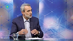 قسمت 7 - برنامه « شناخت » ، شبکه جهانی جام جم