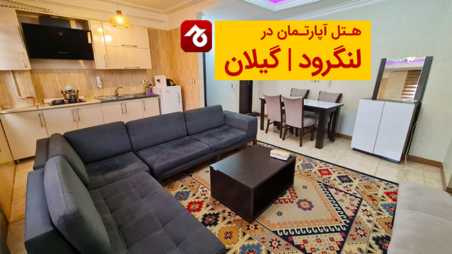 پوستر بزرگ