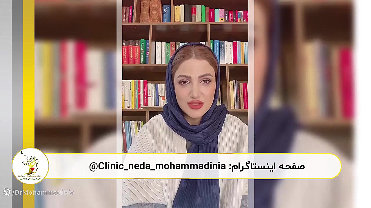 فرق بین گذشت و تسلیم دکتر ندا محمدی نیا - روانشناس