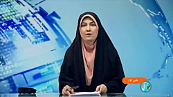 برخورد با مشترکین پرمصرف برخورد با مشترکین پرمصرف