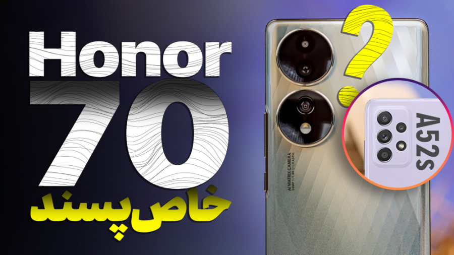 پوستر کوچک