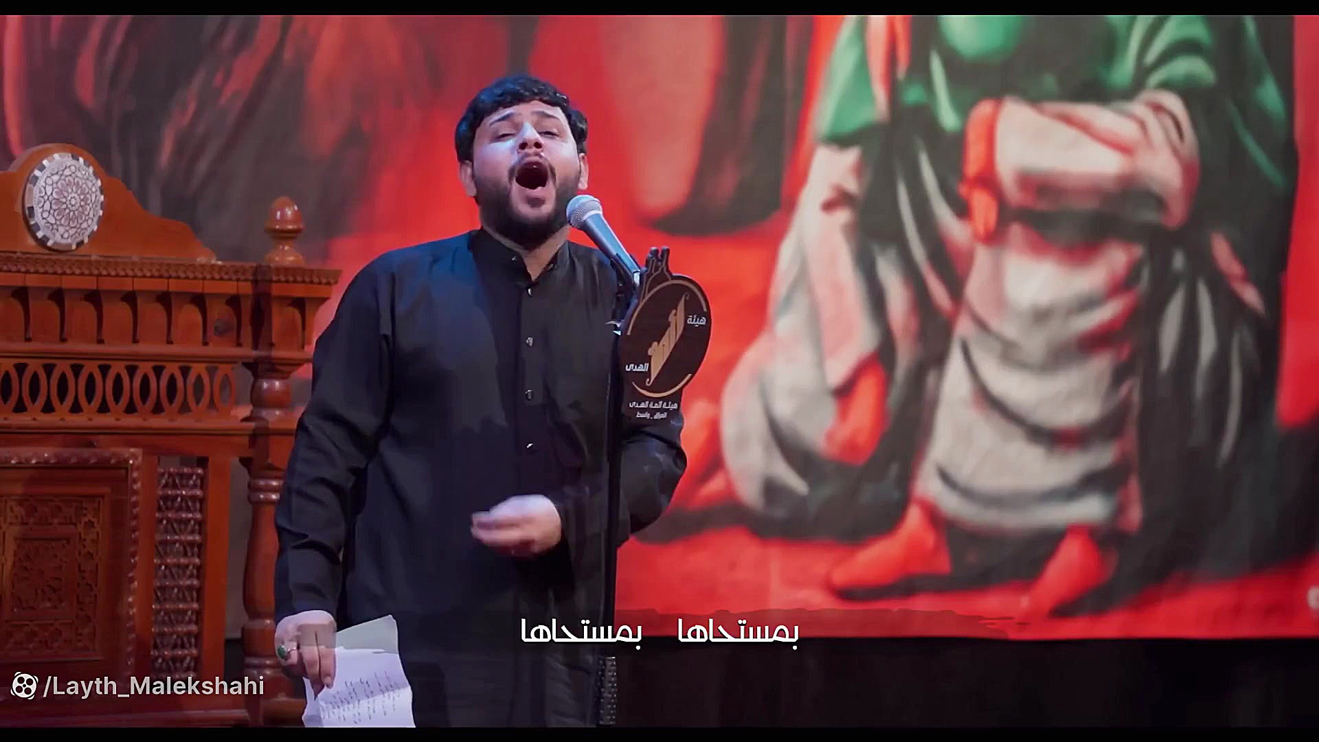 يا زماني ll سيد فاقد الموسوي ll الدنيا مو حلوه اذا مو أمي وياي بلیچینگ