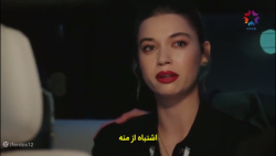 دانلود سریال ترکی درام : چشم چ...