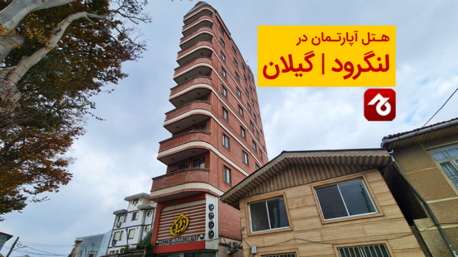 پوستر بزرگ