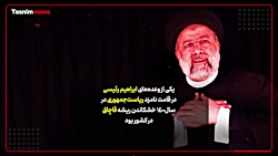 حجم قاچاق در کشور بیش از یک سو...