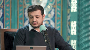 سخنرانی استاد رائفی پور  شرح د...