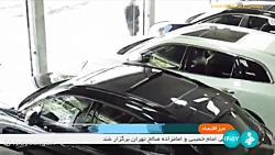 میز اقتصاد: روند واردات خودرو میز اقتصاد: روند واردات خودرو