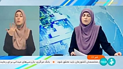 برگزاری آیین وداع با شهید گمنام وزارت کار برگزاری آیین وداع با شهید گمنام وزارت کار