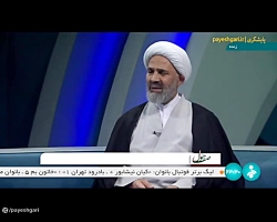 پرداخت نقدی یارانه راه درستی نیست پرداخت نقدی یارانه راه درستی نیست