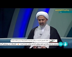 حمل و نقل معلولین؛ درون شهری رایگان، برون شهری نیم بها حمل و نقل معلولین؛ درون شهری رایگان، برون شهری نیم بها