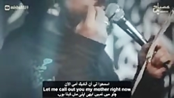 فاطمیه ۱۴۰۱ - مداحی دهه فاطمیه - نوحه ایام فاطمیه