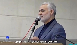 شهادت؛ نهایت آمال سرباز ولایت شهادت؛ نهایت آمال سرباز ولایت