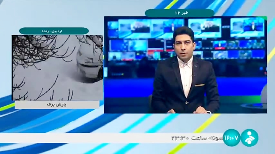 مصرف لحظه ای آب تهران ؛ 37 هزار لیتر بر ثانیه مصرف لحظه ای آب تهران ؛ 37 هزار لیتر بر ثانیه