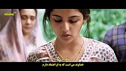 فیلم هندی عاشقانه مسیر طولانی...