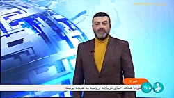 ابلاغ شرایط خرید خودروی فیدلیتی ابلاغ شرایط خرید خودروی فیدلیتی