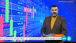 عرضه ۵۰۰ دستگاه وانت کارا دو کابین در بورس کالا عرضه ۵۰۰ دستگاه وانت کارا دو کابین در بورس کالا