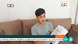 تعیین تکلیف استعلام مجوزهای کسب و کار تعیین تکلیف استعلام مجوزهای کسب و کار