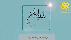 پیک نیمروزی: نگرانی ها درباره خشک شدن تالاب بین المللی بندر انزلی پیک نیمروزی: نگرانی ها درباره خشک شدن تالاب بین المللی بندر انزلی