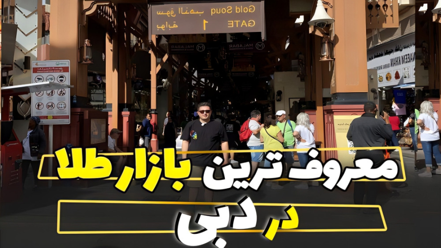پوستر بزرگ