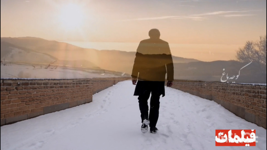 پشت هیچستان