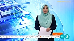 پوشش بیمه ای خدمات توان بخشی افزایش یافت پوشش بیمه ای خدمات توان بخشی افزایش یافت
