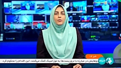 امضای تفاهم نامه مناسب سازی 10 هزار مسکن معلولان امضای تفاهم نامه مناسب سازی 10 هزار مسکن معلولان