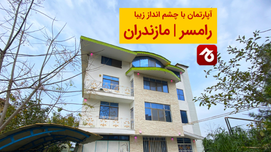پوستر بزرگ