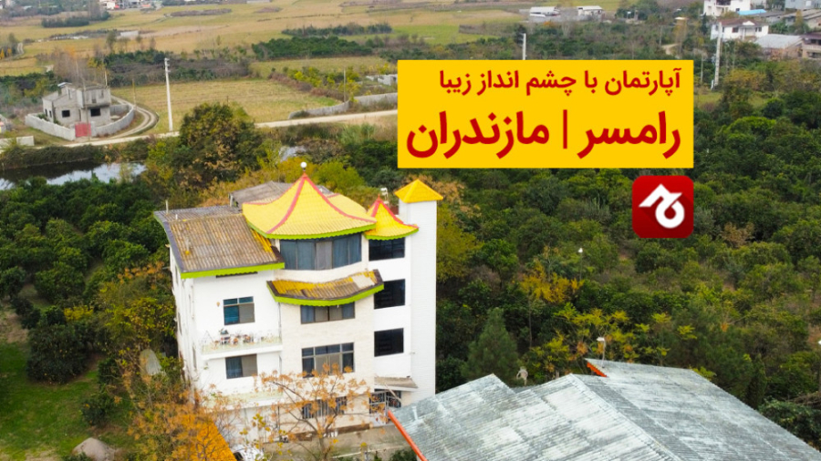 پوستر بزرگ