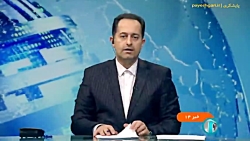 تشکیل اولین جلسه شورای عالی کار در روزهای آینده تشکیل اولین جلسه شورای عالی کار در روزهای آینده