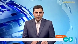 مخالفت وزارت ارتباطات با درخواست سازمان سنجش مخالفت وزارت ارتباطات با درخواست سازمان سنجش