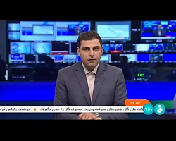 ضرورت حفظ و احیای تالاب بندر انزلی ضرورت حفظ و احیای تالاب بندر انزلی