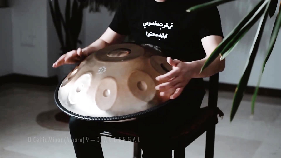 هنگدرام شیز