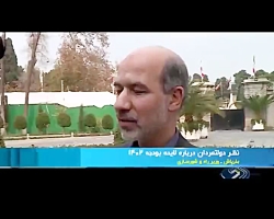 نظر وزیر نیرو در مورد لایحه بودجه 1402 نظر وزیر نیرو در مورد لایحه بودجه 1402