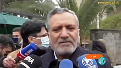 تشکیل نخستین جلسه شورای عالی کار در چند روز آینده تشکیل نخستین جلسه شورای عالی کار در چند روز آینده