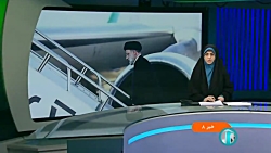 یزد مقصد دومین سفر از دور دوم سفرهای استانی دولت سیزدهم یزد مقصد دومین سفر از دور دوم سفرهای استانی دولت سیزدهم
