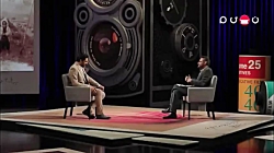 &laquo;چهل تیکه&raquo; به یادِ...