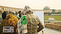 دارکوب مدیا | حتماً بعد از دید...