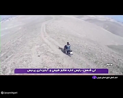 اجرای عملیات آبخیزداری در پردیس اجرای عملیات آبخیزداری در پردیس