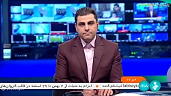 طرح فرزندخواندگی بدون نوبت طرح فرزندخواندگی بدون نوبت