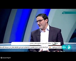 عملکرد کمیسیون صنایع و معادن مجلس در زمینه صنعت عملکرد کمیسیون صنایع و معادن مجلس در زمینه صنعت