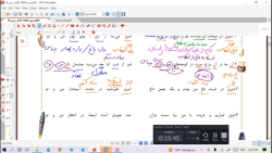 ویدیو تدریس درس دهم فارسی دوازدهم ویژه امتحان نهایی
