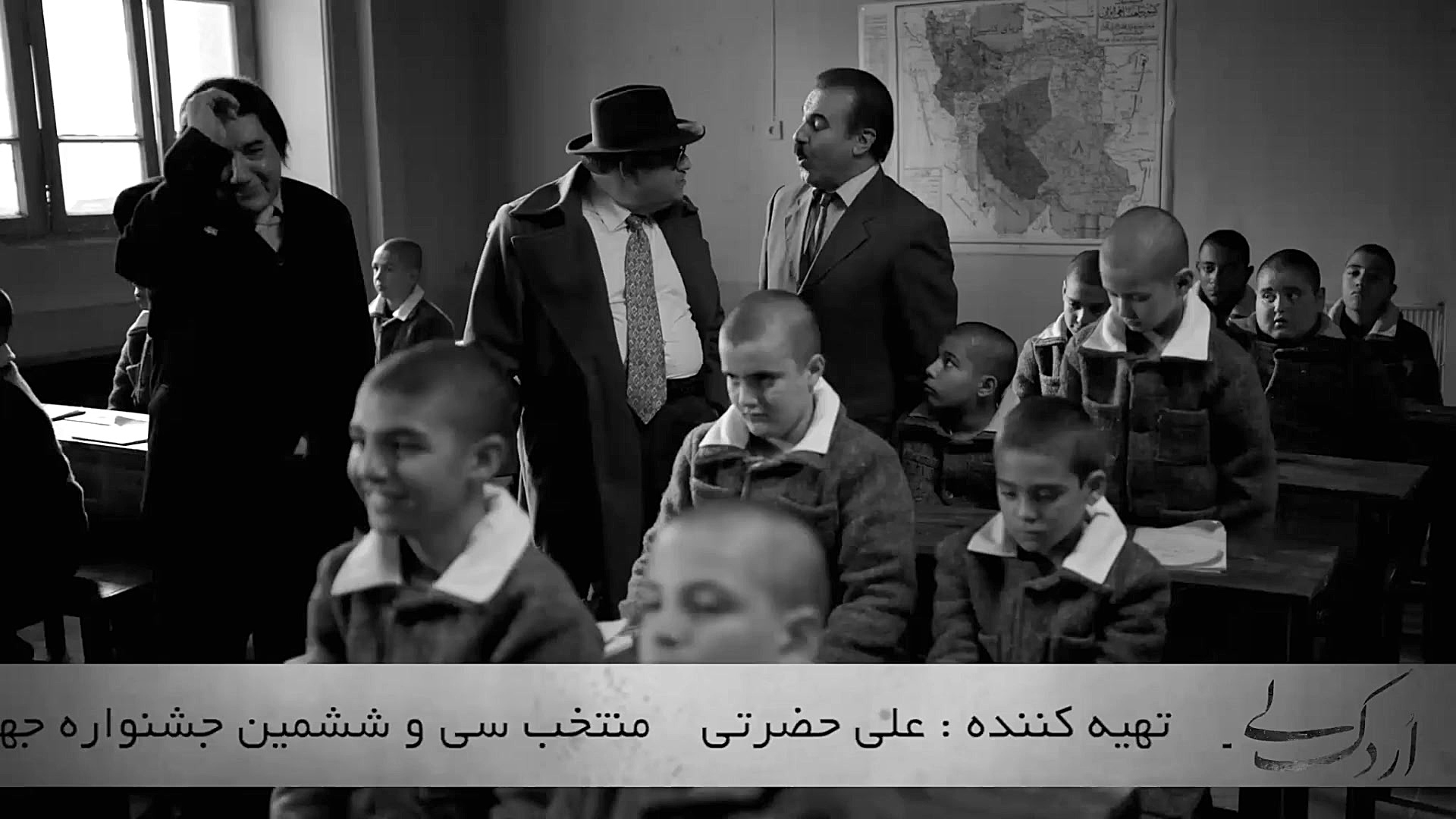آنونس فیلم سینمایی اردک لی به کارگردانی بهروز غریب پور زمان38ثانیه