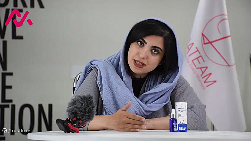 سرم آبرسان پوست هیالورونیک ‌اسید تراست درمان مهاری پیوندی