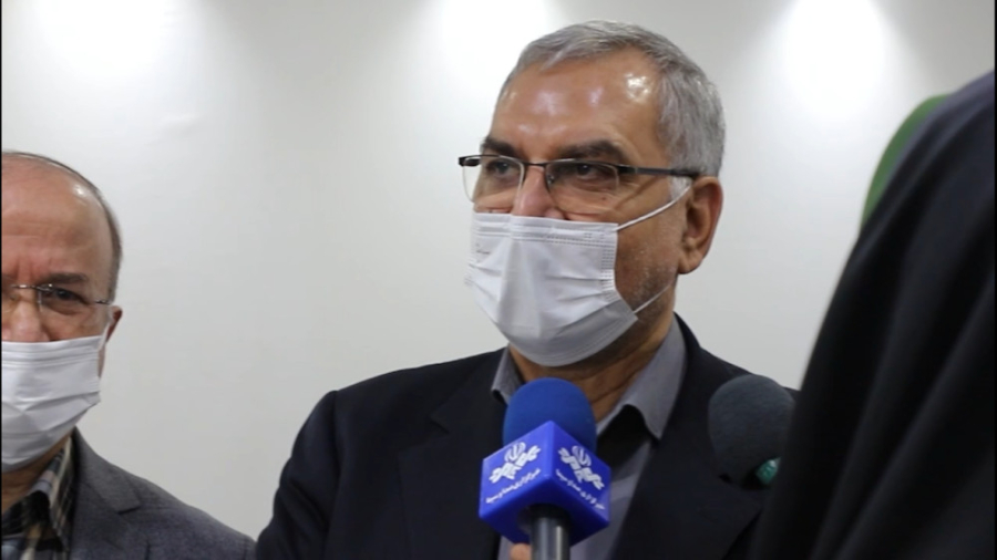 هفتمین فن بازار ملی سلامت 11 و 12 دی ماه 1401 با حضور وزیر بهداشت اصلاح طرح لبخند