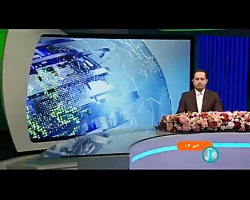 روز دوم سفر استانی هیئت دولت روز دوم سفر استانی هیئت دولت