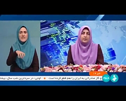 کاهش دما و سرمای شدید هوای کشور کاهش دما و سرمای شدید هوای کشور