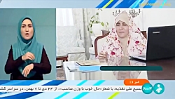 مادری به توان اشتغال مادری به توان اشتغال