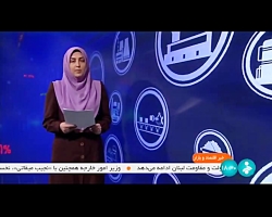 خودروهای معوق تا 15 بهمن به متقاضیان تحویل داده می شوند خودروهای معوق تا 15 بهمن به متقاضیان تحویل داده می شوند