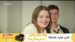 سریال خواهران و برادران قسمت ۱...